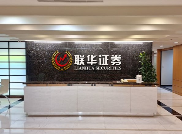 免息炒股配资